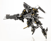 Kotobukiya GG004 Mirror Finish figure with weapons in action pose