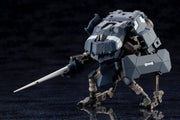 Kotobukiya HG054R, front view with lance and shield