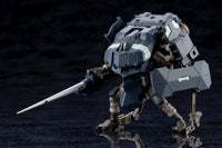 Kotobukiya HG054R, front view with lance and shield