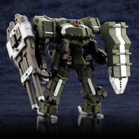 Kotobukiya HG068R, front view with Binary Howl and Wall Krieg