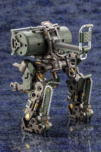 Kotobukiya HG081X, rear view of legs and control seat