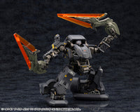 Kotobukiya HG114 sword configuration on a demonstration mecha, mecha not included