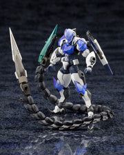 Kotobukiya HG141 Bishop equipped with chain blade and rifles