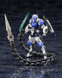 Kotobukiya HG141 Bishop equipped with chain blade and rifles