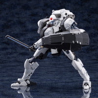 Kotobukiya HG168, pose with Plasma Rod and shield