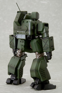 Kotobukiya KP102X, rear armor view