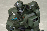 Kotobukiya KP102X, opened cockpit detail