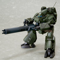 Kotobukiya KP102X, Gatling gun pose