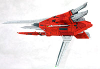Kotobukiya KP181X side profile of R-GRAY1