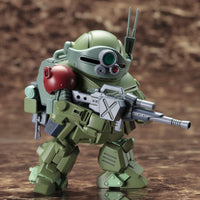 Kotobukiya KP293X, heavy machine gun pose