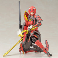 Kotobukiya KP346R, kneeling pose
