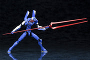 Kotobukiya KP449X, Spear of Longinus pose