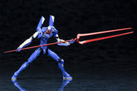 Kotobukiya KP449X, Spear of Longinus pose