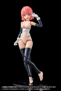 Kotobukiya KP566 alternative model demonstration; other figure parts and stand not included