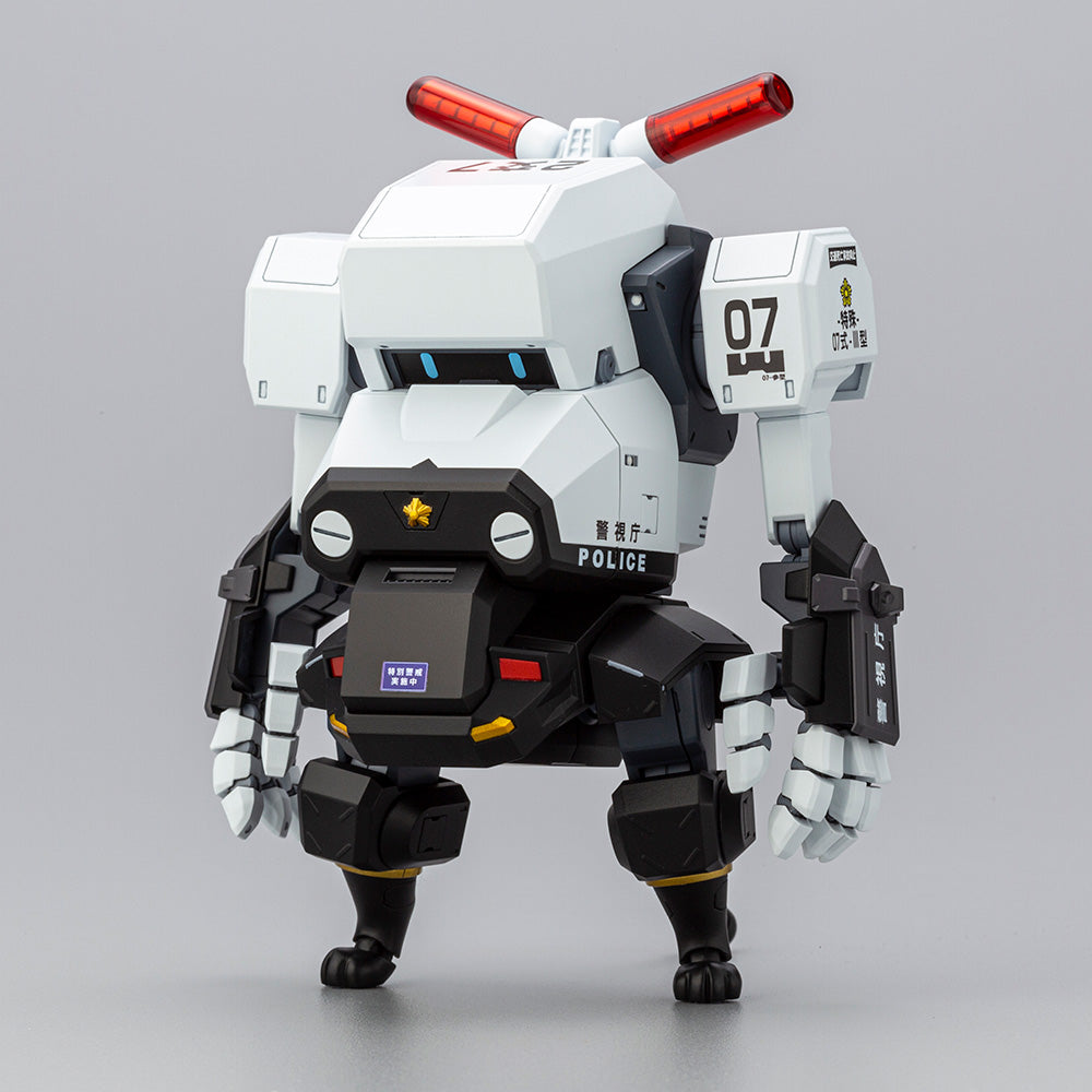 Kotobukiya KP609, front view of police Nacchin with V-type patrol lights