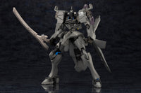 Kotobukiya KP621, Fubuki posed with blade