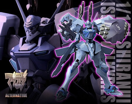 Kotobukiya KP677 1/144 Shiranui Isumi Valkyries model kit