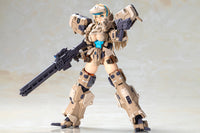 Kotobukiya KP827 armed model with raised weapon