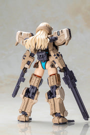 Kotobukiya KP827 rear view of armor and backpack