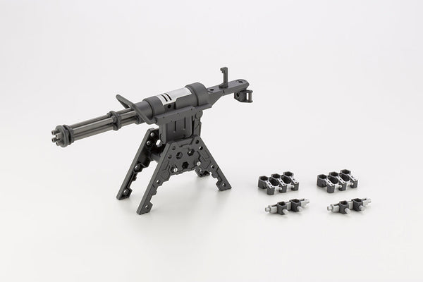 Kotobukiya MH32R, Gatling Gun 2 with base and spare connection parts
