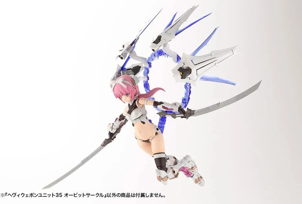 Kotobukiya MH35 M.S.G Heavy Weapon Unit 35 Orbit Circle model kit