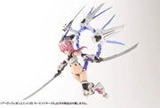 Kotobukiya MH35 M.S.G Heavy Weapon Unit 35 Orbit Circle model kit