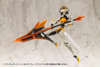 Kotobukiya MH46J long-blade configuration on a demonstration figure, figure not included