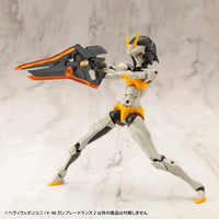 Kotobukiya MH46J compact configuration on a demonstration figure, figure not included