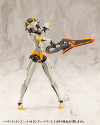 Kotobukiya MH46J blade configuration on a demonstration figure, figure not included