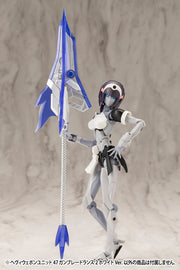 Kotobukiya MH47J assembled accessory held by a demonstration figure, figure not included