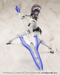 Kotobukiya MH47J dual-ended configuration on a demonstration figure, figure not included