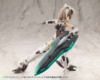 Kotobukiya MH48J blade configuration on a demonstration figure, figure not included