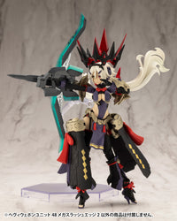 Kotobukiya MH48J Arrow Mode held by a demonstration figure, figure not included
