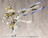Kotobukiya MH49J Blaster Mode on a demonstration figure, figure not included