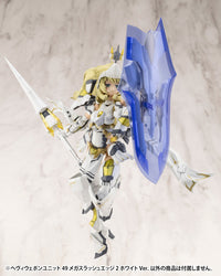 Kotobukiya MH49J Shield Mode on a demonstration figure, figure not included