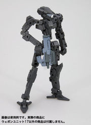 Kotobukiya MW17X compact gun configuration on a demonstration figure; figure not included