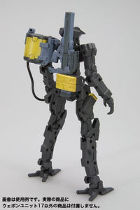 Kotobukiya MW17X rear view of the accessory with magazine arrangement; figure not included