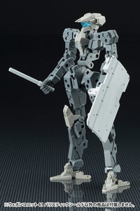 Kotobukiya MW41 Ballistic Shield and baton displayed on a demonstration model; figure not included