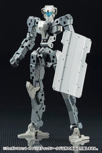 Kotobukiya MW41 60 mm Ballistic Shield held upright by a demonstration model; figure not included