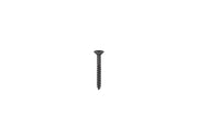 One Märklin 74990 cross-point C-track screw; one box contains 200 screws.