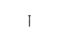 One Märklin 74990 cross-point C-track screw; one box contains 200 screws.