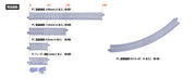 N Concrete Tie 62mm (2 7/16″) Feeder Track [1 pc] (20-055) exact product view 5