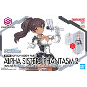 Bandai The Idolmaster Shiny Colors 30 Minutes Sisters Option Body Parts Alpha Sisters Phantasm 2 (Color C) — product view 2