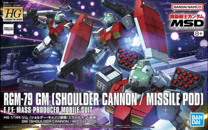 Bandai 2646873 1:144 HG RGM-79 GM Shoulder Cannon/Missile Pod Plastic Kit product image