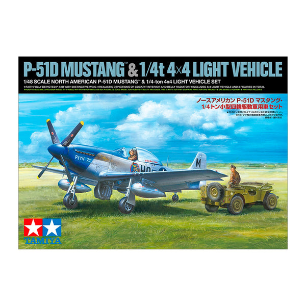 Tamiya 25205 1/48 P-51D Mustang and 1/4-ton 4x4 light vehicle model kit set