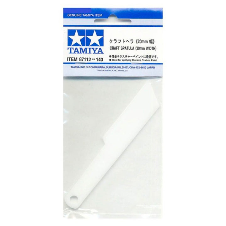 Tamiya 87112 Craft Spatula 20mm Width - product image