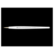 Tamiya 87172 Modeling Pointed Brush PRO II Ultra Fine - product image