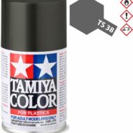 Tamiya TS-20 Metallic Green Spray Paint 100ml - 85020 - view 5