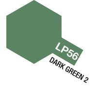 Tamiya Lacquer LP-56 Dark Green 2 — exact product reference view 2