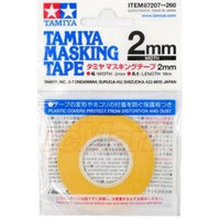 Tamiya Masking Tape 2mm Roll - 87207 — exact product view
